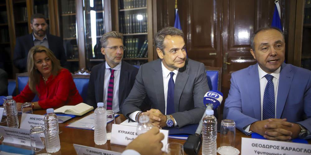 Μητσοτάκης στους παραγωγικούς φορείς της Θεσσαλονίκης: Να συζητήσουμε για τις προκλήσεις και τις ευκαιρίες