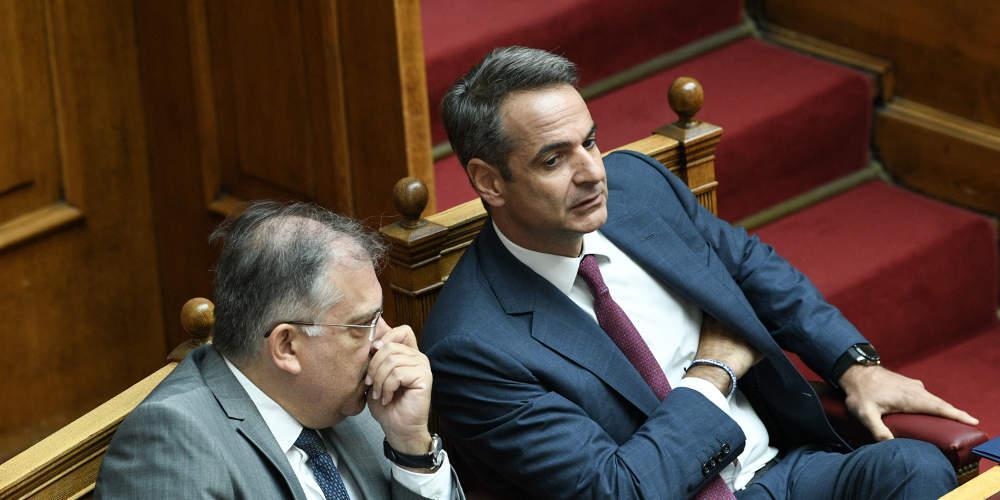 Έρχεται… κύμα νομοσχεδίων τον Σεπτέμβριο