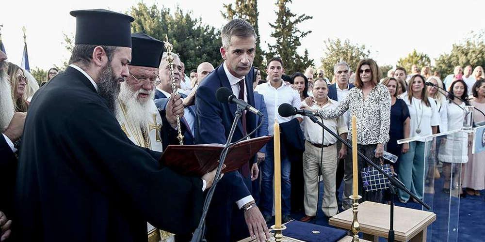 Έκλεψαν την παράσταση στην ορκωμοσία Μπακογιάννη η Κοσιώνη και τα παιδιά του