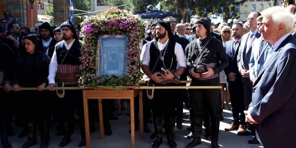 Παναγία Σουμελά