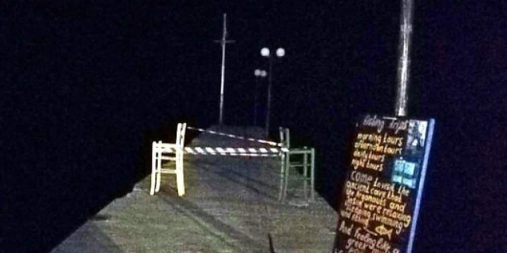 Παρ’ ολίγον τραγωδία στο Πήλιο: 10χρονος υπέστη ηλεκτροπληξία από κολόνα φωτισμού και σώθηκε