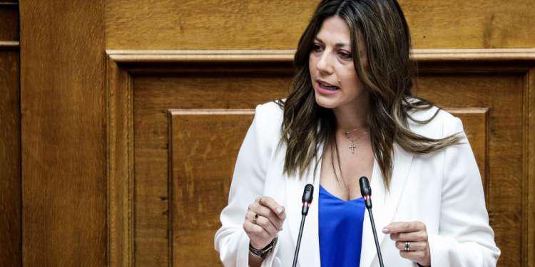 Σοφία Ζαχαράκη