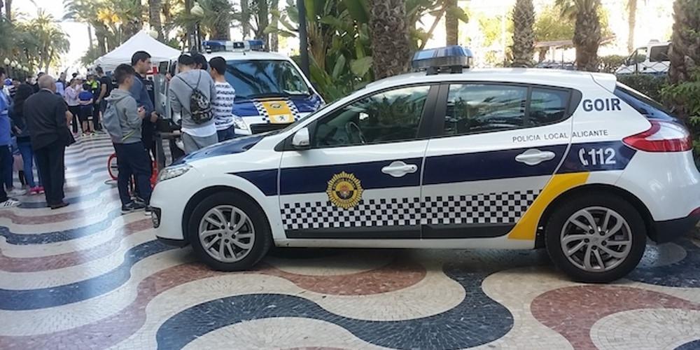 Ισπανία Μαδρίτης