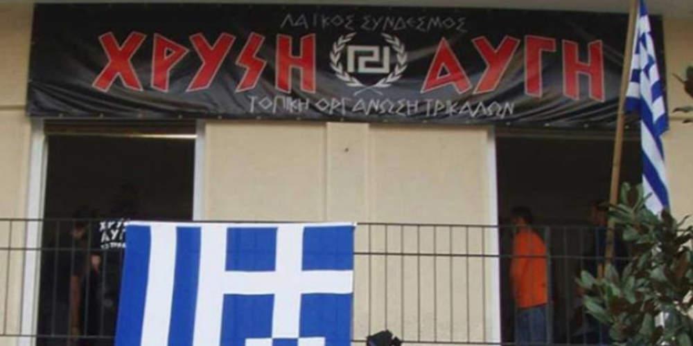 Έκλεισα τα γραφεία της Χρυσής Αυγής και στα Τρίκαλα