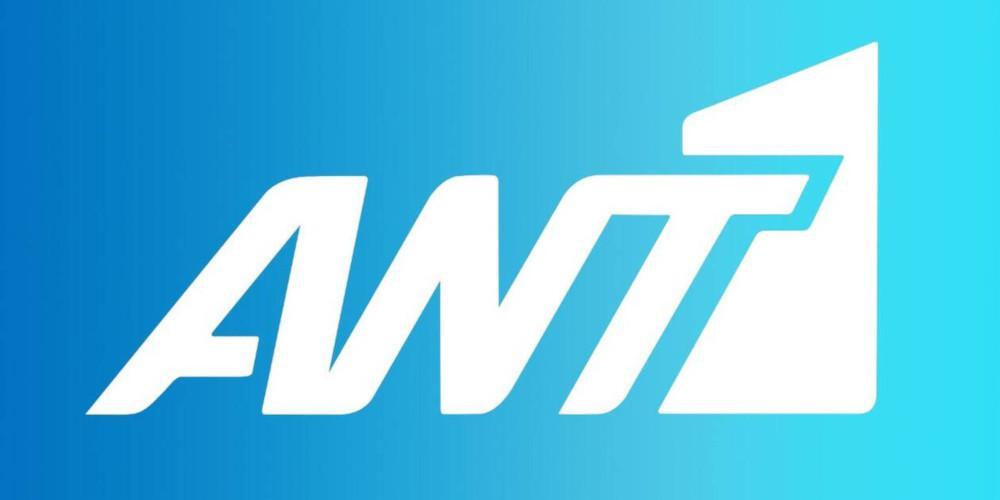 Αυτή είναι η αλήθεια για το κρούσμα κορωνοϊού στον ΑΝΤ1