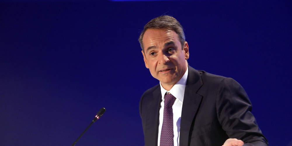 https://www.eleftherostypos.gr/wp-content/uploads/2019/09/deth-mitsotakis-500-1.jpg