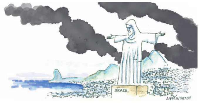 Η γελοιογραφία της ημέρας από τον Γιάννη Δερμεντζόγλου – 04 Σεπτεμβρίου 2019