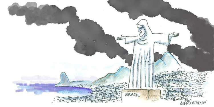 Η γελοιογραφία της ημέρας από τον Γιάννη Δερμεντζόγλου - Τετάρτη 04 Σεπτεμβρίου 2019