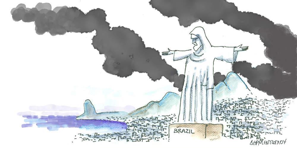 Η γελοιογραφία της ημέρας από τον Γιάννη Δερμεντζόγλου - Τετάρτη 04 Σεπτεμβρίου 2019