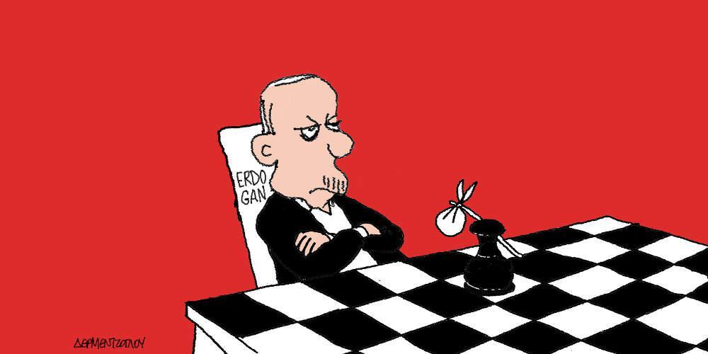 Η γελοιογραφία της ημέρας από τον Γιάννη Δερμεντζόγλου - Παρασκευή 06 Σεπτεμβρίου 2019