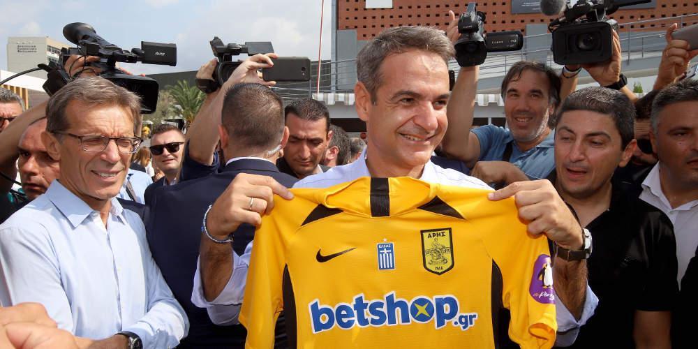 ΔΕΘ 2019: Η επίσκεψη Μητσοτάκη στα περίπτερα ΠΑΟΚ, Άρη και Ηρακλή [εικόνες & βίντεο]