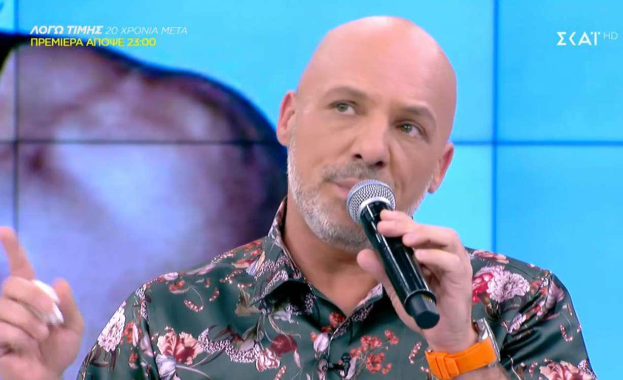 Νίκος Μουτσινάς Αποχώρηση «βόμβα» συνεργάτης του Νίκου Μουτσινά - Πάει στον Alpha