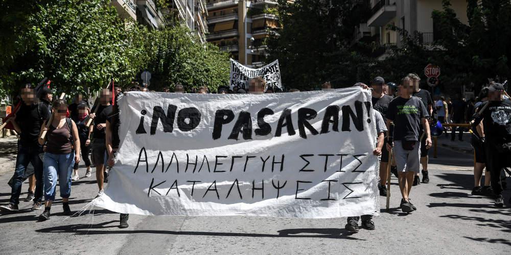 Επεισόδια και μολότοφ μετά το τέλος της πορείας αντιεξουσιαστών - 13 προσαγωγές