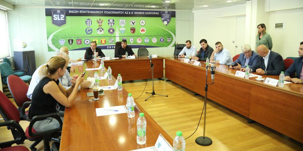 Δεν ξεκινάει ακόμα η Super League 2 – Αδιέξοδο με τα τηλεοπτικά