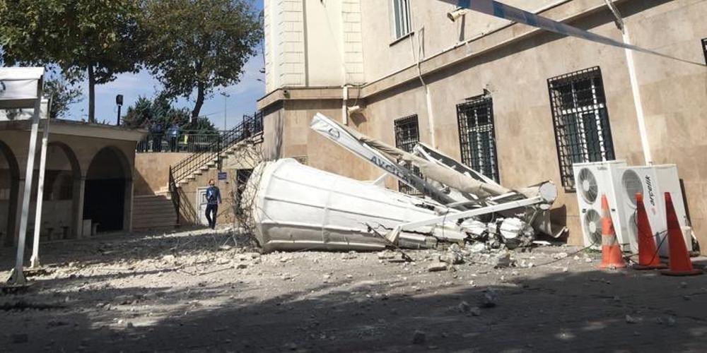 Κωνσταντινούπολη