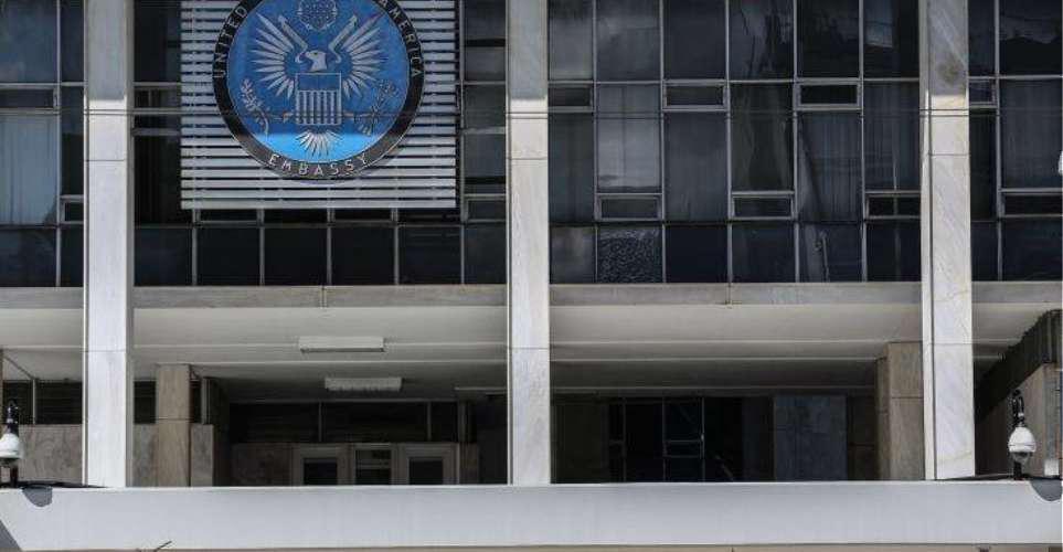 Η Πρεσβεία των ΗΠΑ εξέθεσε τον ΣΥΡΙΖΑ: Ήταν προγραμματισμένο το ραντεβού Μητσοτάκη-Τραμπ