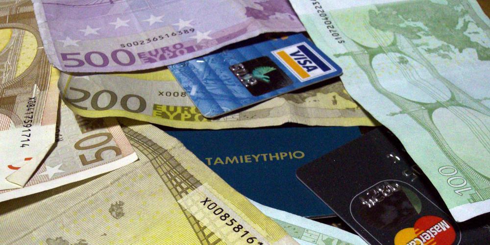 Πόσο θα αυξηθούν μισθοί και συντάξεις