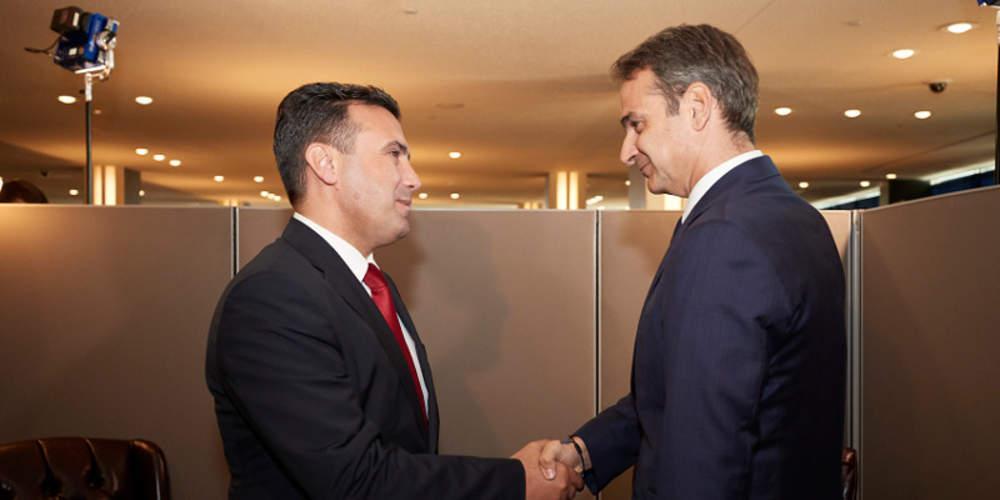 Συνάντηση Μητσοτάκη-Ζάεφ την Πέμπτη στη Θεσσαλονίκη