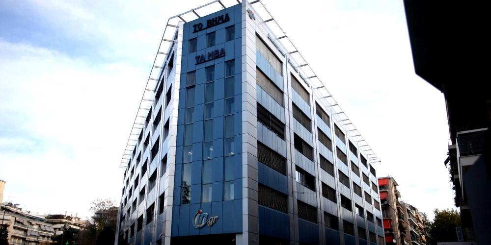 Προς πώληση το κτίριο του ΔΟΛ στη Μιχαλακοπούλου