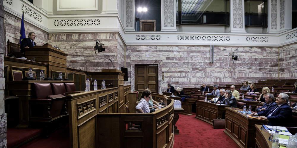 Ολοκληρώθηκε η Επιτροπή Αναθεώρησης του Συντάγματος: Οι συγκλίσεις και οι διαφωνίες των κομμάτων