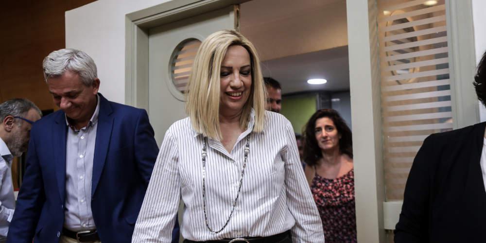 «Επικράτησε» η Γεννηματά: Έκτακτο συνέδριο του ΠΑΣΟΚ στις 7 Νοεμβρίου