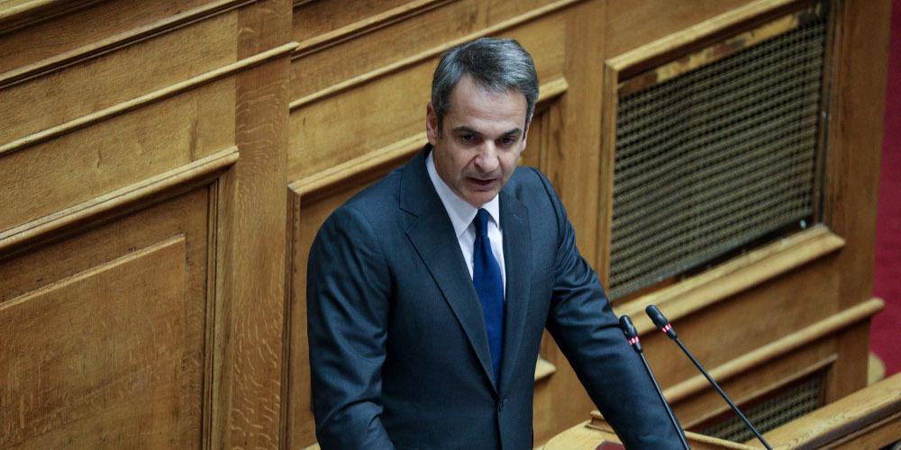 Μητσοτάκης για ελάχιστο εγγυημένο εισόδημα: Δίχτυ ασφαλείας για τους αδύναμους