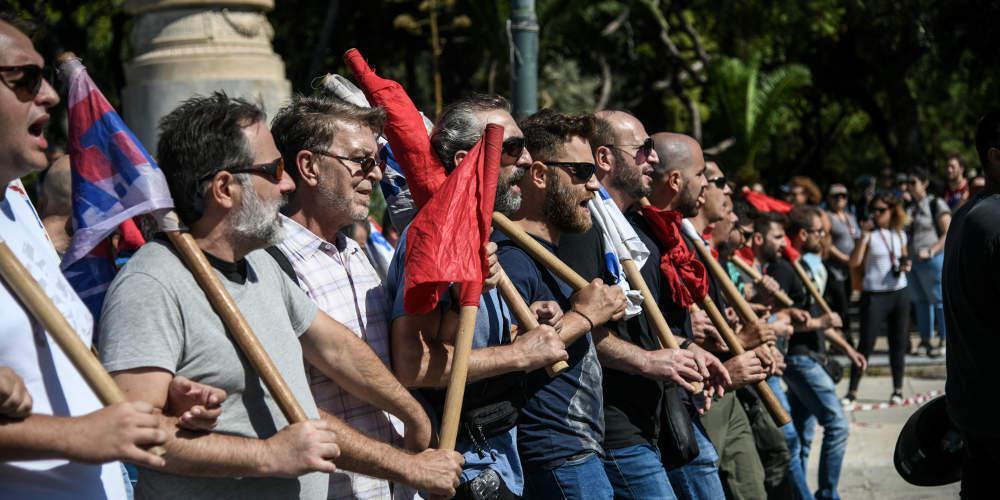 Χημικά στην πορεία του ΠΑΜΕ προς την αμερικάνικη πρεσβεία