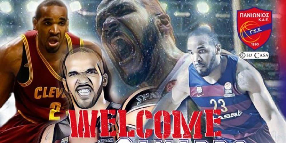 Μεταγραφή-«βόμβα» για Πανιώνιο στο μπάσκετ με Σαμάρντο Σάμουελς