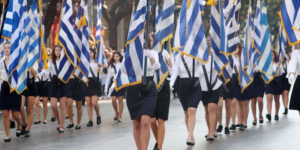 Τρίκαλα: Αρνήθηκε να κάνει σημαιοφόρο την κόρη του και αντέδρασε όπως κανείς δεν περίμενε
