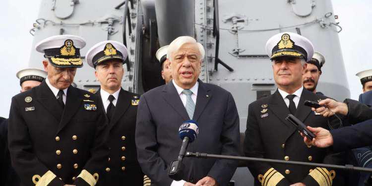 Παυλόπουλος: Η Ελλάδα δεν είναι μόνη της στην υπεράσπιση των εθνικών της θεμάτων