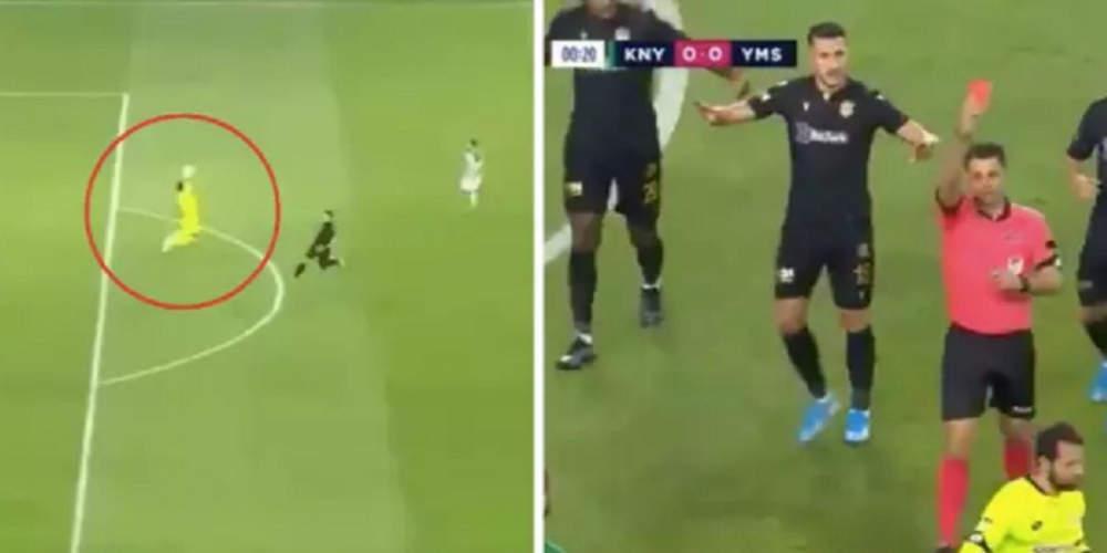 Απίστευτο: Τερματοφύλακας στην Τουρκία αποβλήθηκε στα 13 δευτερόλεπτα [βίντεο]