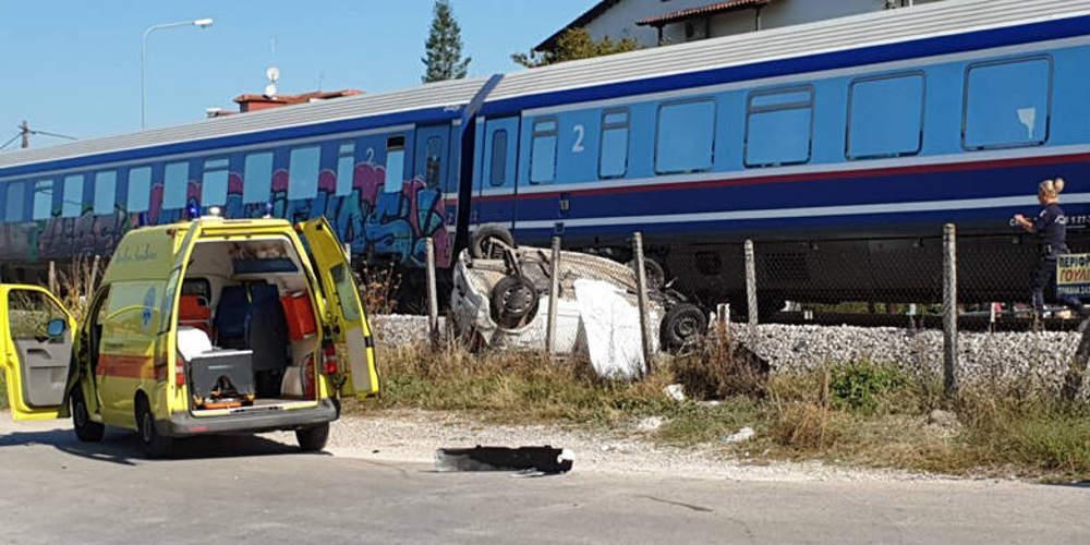 Λιβαδειά τρένο