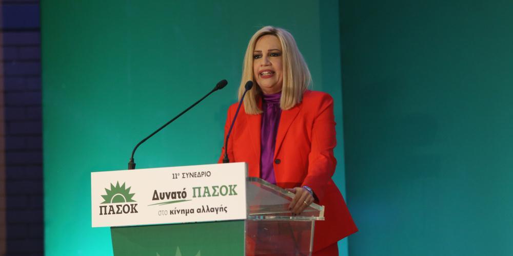 Γεννηματά: Δεν ψηφίζω ΠτΔ προερχόμενο από τη ΝΔ