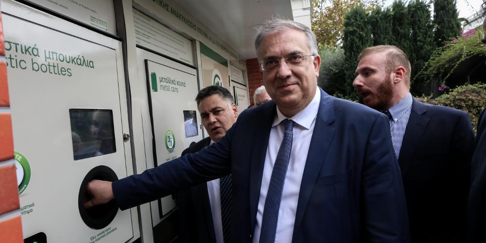 Ανταποδοτική ανακύκλωση για να μην αυξηθούν τα δημοτικά τέλη - Το σχέδιο του υπουργείου Εσωτερικών