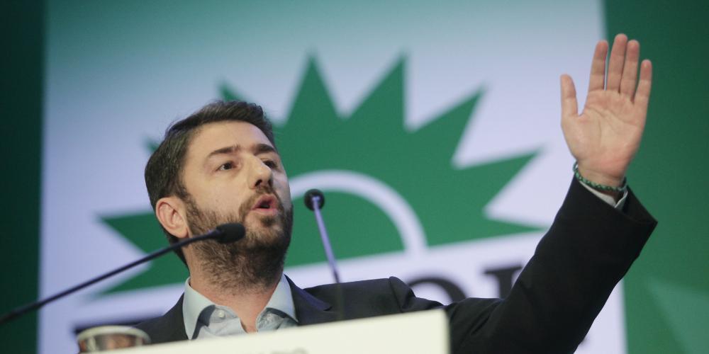 Ανδρουλάκης: Ο ήλιος του ΠΑΣΟΚ θα επανέλθει