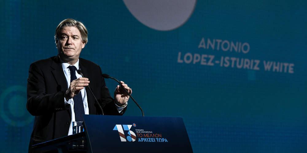 13ο Συνέδριο ΝΔ: Σαφής καταδίκη της τουρκικής προκλητικότητας από τον γενικό γραμματέα του ΕΛΚ