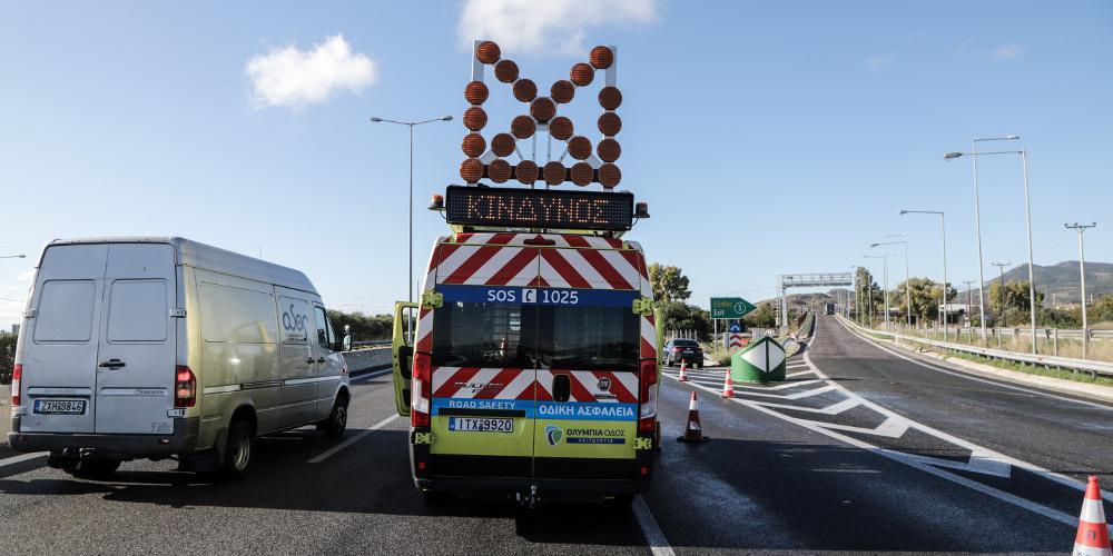 Ανατροπή νταλίκας Κινέτα
