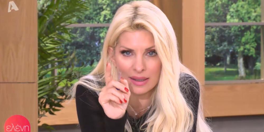 Ελένη Μενεγάκη: Δείτε πού πήγε την Κυριακή - Μπήκε από την πίσω πόρτα