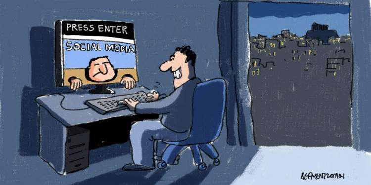 Η γελοιογραφία της ημέρας από τον Γιάννη Δερμεντζόγλου - Σάββατο 02 Νοεμβρίου 2019