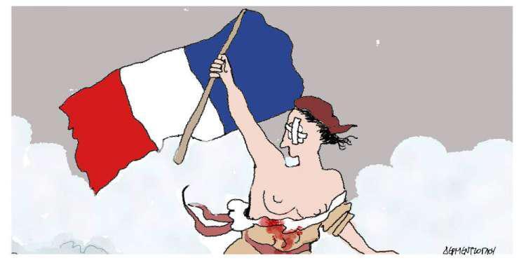 Η γελοιογραφία της ημέρας από τον Γιάννη Δερμεντζόγλου - Σάββατο 23 Νοεμβρίου 2019