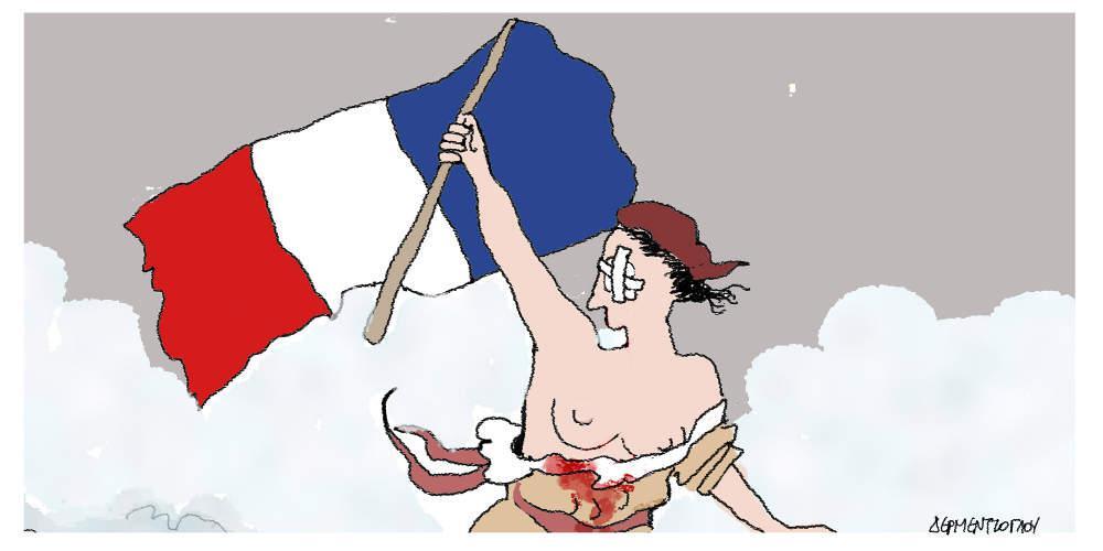 Η γελοιογραφία της ημέρας από τον Γιάννη Δερμεντζόγλου - Σάββατο 23 Νοεμβρίου 2019