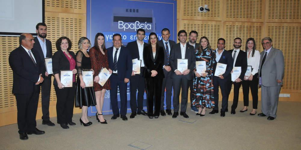 Ο θεσμός «Γε’νέο Επιχειρείν» ταξίδεψε για δεύτερη χρονιά στην Κύπρο