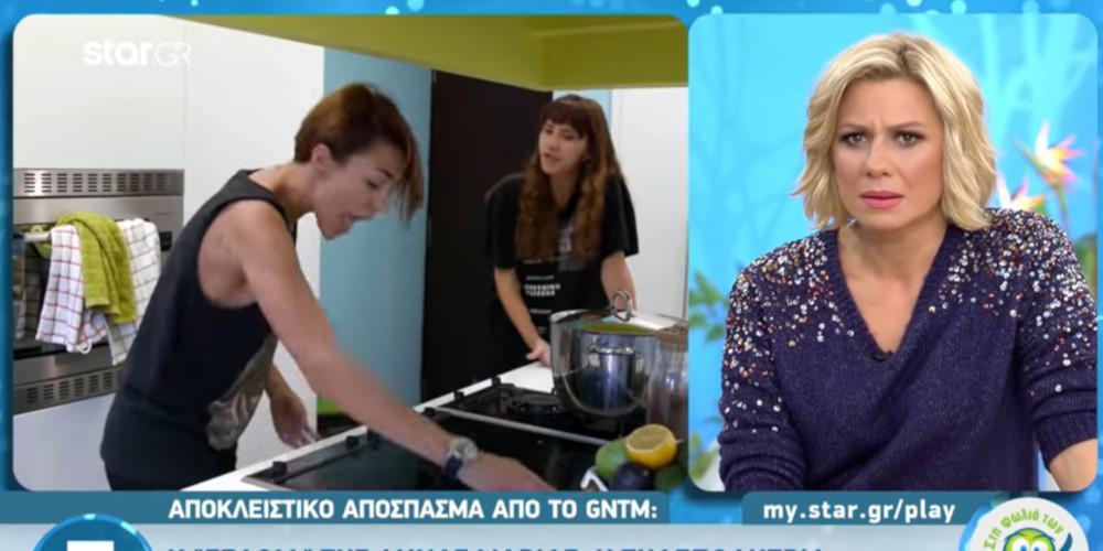 GNTM 2 - spoiler: Κάτια και Μαρία «σφάζονται» στο σημερινό επεισόδιο [βίντεο]