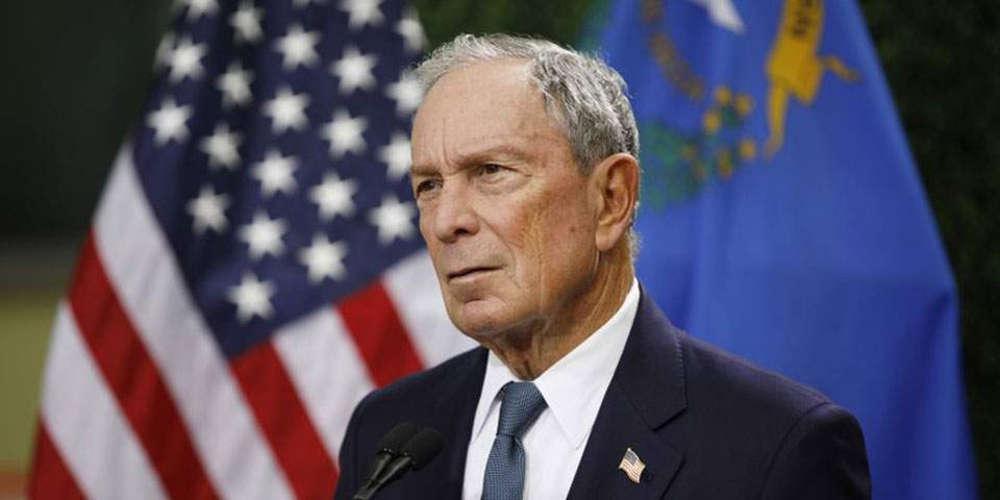 Το χρίσμα των Δημοκρατικών θα διεκδικήσει ο Μάικλ Μπλούμπεργκ