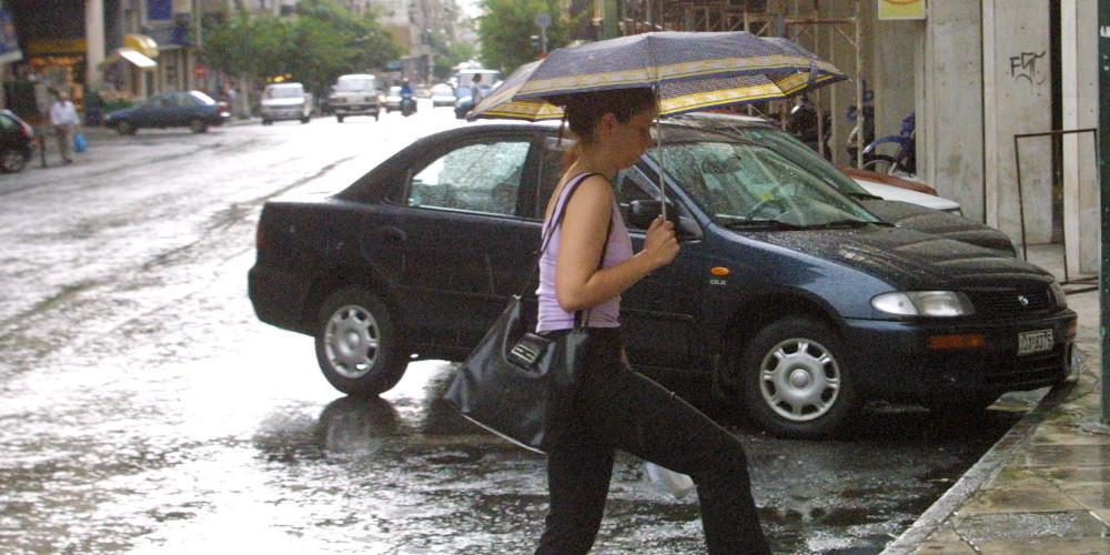 Έκτακτο δελτίο επιδείνωσης καιρού: Έρχονται ισχυρές καταιγίδες και χαλαζοπτώσεις