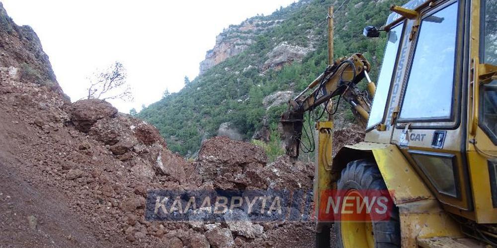 Συναγερμός στα Καλάβρυτα: Μεγάλη κατολίσθηση στη Ζαχλωρού [εικόνες]