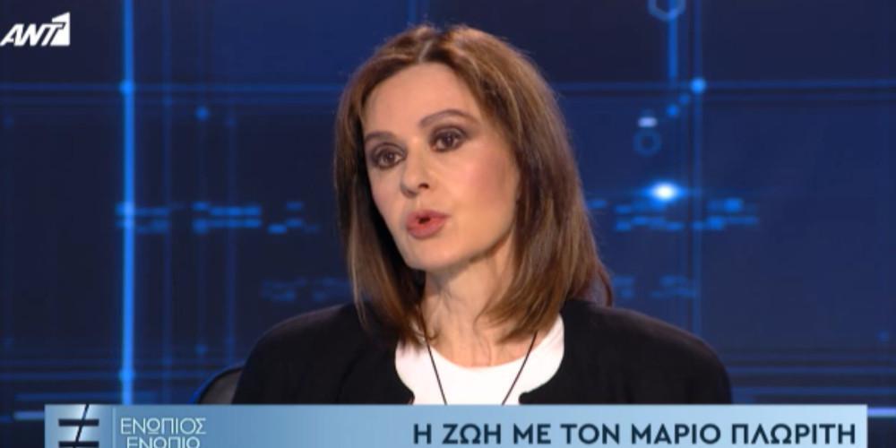 Κάτια Δανδουλάκη: «Μετά τον χαμό του Πλωρίτη κόντεψα να χάσω την ψυχή μου, είχα ανάγκη από γιατρό»