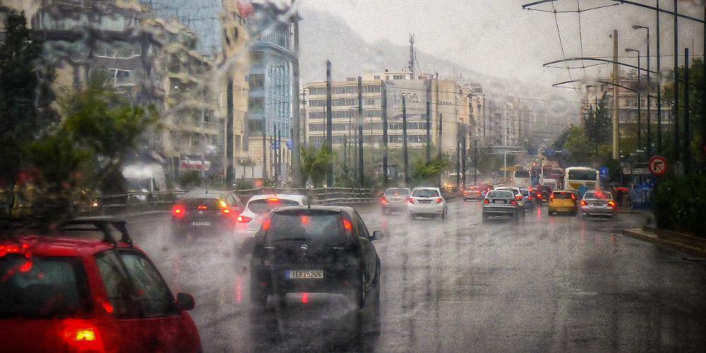 Κίνηση στους δρόμους Τριήμερο Θεοφανίων: Έκτακτα μέτρα κυκλοφορίας λόγω της ισχυρής κακοκαιρίας των επόμενων ημερών