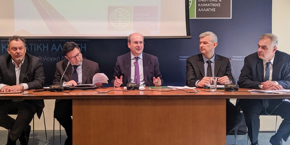 Τα νέα μέτρα για το Κτηματολόγιο - Μέσα στο πρώτο εξάμηνο του 2020 τα πρόστιμα