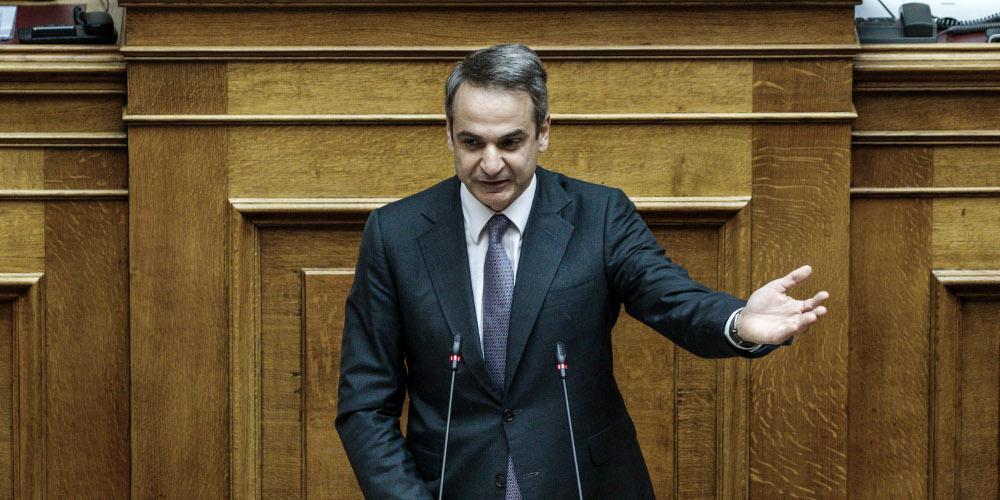 Προϋπολογισμός 2020: Μείωση ΕΝΦΙΑ κατά 8% και όχι μόνο θα ανακοινώσει ο Κυριάκος Μητσοτάκης στη Βουλή